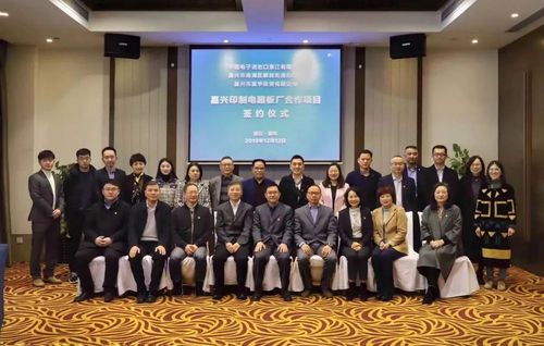 红船律师护航南湖区解放街道发展项目 提供全过程法律服务保障