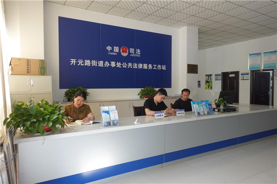 北仑区矛盾纠纷多元化解中心成立！快来了解下~